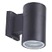 Superscape Outdoor Lighting Architectural Up Or Down Wall Light WL1229 RS.1815.00