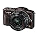 Produktbild Panasonic Lumix DMC-GF3 14-42/3.5-5.6 Lumix G X Vario PZ OIS ASPH