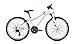 Produktbild Focus Raven Rookie 20R Kinderfahrrad 2019 (26cm, White)