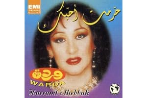Harramt Ahebbak