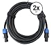 Pronomic BOXSP4-2.5 SET 2 x Lautsprecherkabel DJ PA Boxenkabel (Professionelles Boxenkabel, Speakon kompatibel, Länge 2,5m, säure- und ölfest, Spannzangen-Zugentlastung)