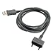 Produktbild Keple | DCU-60 USB Daten Kabel Blei und Ladegerät für Sony Ericsson S500i Mobile Handy und PC