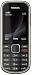Produktbild Nokia 3720 classic Handy (Outdoor, Bluetooth, E-Mail, Ovi, Kamera mit 2 MP) grey