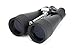 Celestron 71018 20x80 Skymaster Binocular (Black) RS.12845.00