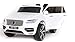 Produktbild Volvo XC90 Elektrisches Auto für Kinder, Weiss, 2.4Ghz Fernbedienung, 2 MOTOREN, Zweisitzer in Leder, Weiche EVA Räder, MP3 USB SD, Original-Lizenz