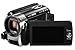 Produktbild Panasonic SDR-H90 EG9-K SD/HDD Camcorder (SD/SDHC-Card, 80GB Festplatte, 70-fach opt. Zoom, 6,9 cm (2,7 Zoll) Display, Bildstabilisator) schwarz