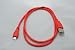 Produktbild Rot 1 Meter USB Datenkabel Ladekabel Kabel für HTC Desire 326 G, One M9, One M8, One E9, Desire 626, Desire 526 G +, Desire 826, Desire 320, Desire 620, Nexus 9, Desire 816 g, Desire Eye, Desire 612, Desire 820, Desire 510