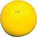 Produktbild CreativeMinds UK PVC-Kugeln zum Kugelstoßen, fürs Leichtathletik-Training, beschwerte Kugel., gelb, 3.00KG