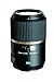 Price comparison product image Tamron 90 mm/F 2.8 SP DI MACRO VC USD Lens