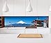 Produktbild Aufkleber Küchenrückwand Mount Fuji Vulkan Berg Japan Fudschi Folie selbstklebend Dekofolie Fliesen Möbelfolie Spritzschutz 22A785, Höhe x Länge:70cm x 200cm