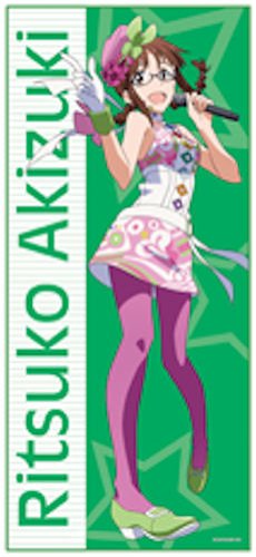 Preisvergleich Produktbild The Idolmaster - Microfiber Towel [Ritsuko]