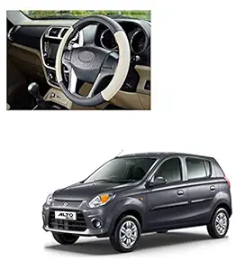 Caro Manic Black and Beige Leather Auto Car Steering Wheel Cover Compatible with Alto 800