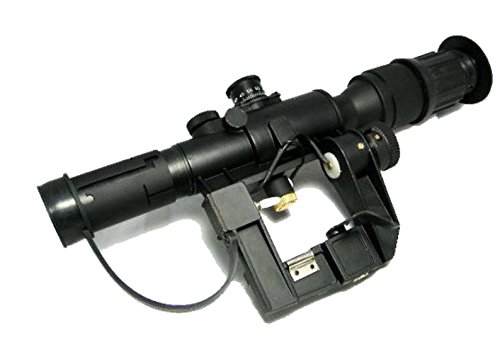 POSP 4 x 26 SVD rosso illuminato Sniper ambito di applicazione