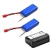 Produktbild XCSOURCE® 2 Stück 7,4V 2000mAh 25C Akku Lipo Batterie + 2 in 1 Batterie Ladegerät Gleichgewicht Für Syma X8C X8W X8G Quadcopter BC587