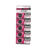 Maxell MACR2025 - Pack de 5 pilas botón (3 voltios)