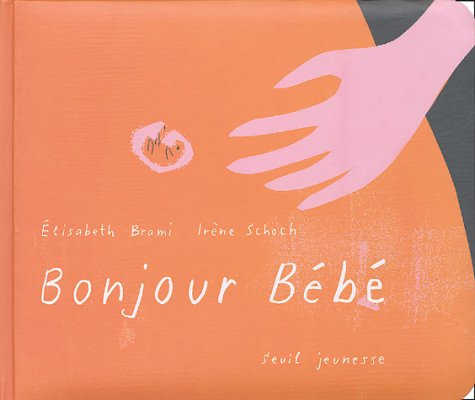 <a href="/node/37989">Bonjour bébé</a>