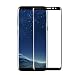 Produktbild S8 Schutzfolie, Beverly Samsung Galaxy S8 Panzerglas Schutzfolie [Kratzfest] 9H Härtegrad, Ultra Transparenz Full HD, Blasenfrei, Anti-Fingerabdruck und Hohe Qualität, S8 Displayschutzfolie - Schwarz