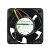 Sunon 40x40x20mm 3 pin fan #KDE1204PKVX RS.1801.00