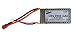 Produktbild Gensace powered by arkai LiFe Akku 2100 mAh 6,6 V 25C - Sicherer als Lipos