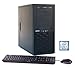 Produktbild Hyrican Pro CTS00512 Business-PC [i7-8700/16GB RAM/1000GB m.2 SSD/GTX 1080/Intel B360/Win10 Pro]