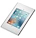 Produktbild Vogels PTS 1225 Sicherungsgehäuse für Apple iPad mini 4/Home zugänglich silber/aluminium