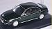 Produktbild Vanguards Rover 75 British Racing Green 1/43 Corgi Modellauto Modell Auto