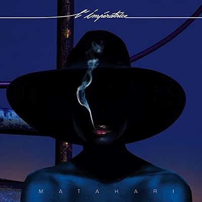 matahari double vinyle