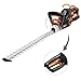 Produktbild TACKLIFE 600W Elektrische Heckenschere, mit 3 Schneidewinkeln, 3 Schalter Antikollisionsschneiden, Stoßfängerentwurf, ergonomischer Griff, Klingenlänge: 550mm, Schnittbreite: 20mm - GHT1A