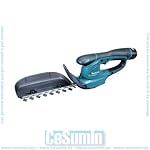 Makita UH200DW 10.8V Cordless Li-Ion Hedge Trimmer with Battery