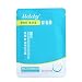 Ularma 1Pair Exfoliating Peel Foot Mask Baby Soft Feet Remove Callus Hard Dead Skin