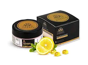 DEVICE OF U URBAN ESSENCE Urban Essence Glutathione Cream For Skin Whitening, Reduces Dark Spots And Skin Ageing, with Vitamin A, C & E, Kojic Acid And Paraben-free 30 g