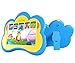 Produktbild Kinder Tablet, B.B.PAW 7'' Amerikanisches Englisch Augenschutz Gesamte Gehirn Bildung Geschenke Tablette fur Kinder und 90+ Vorinstalliertes Erlernung und Ausbildung Apps(Silikonhülle im Lieferumfang enthalten)-Blau