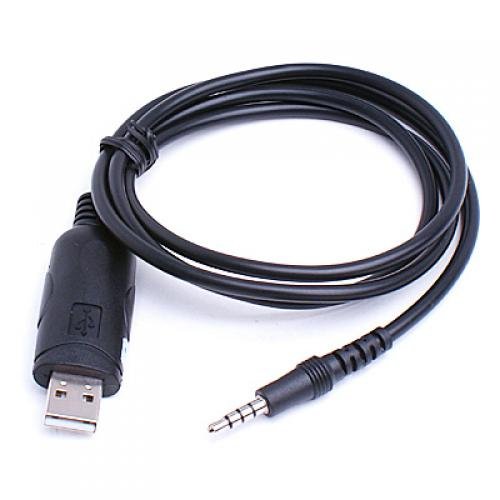 Programmierkabel Datenkabel+Driver Software CD Fuer YAESU Vertex VX-5R - 3