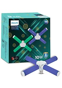 PHILIPS 10-Watts B22 Blue Radial LED Bulb(Pack of 1)