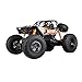 Produktbild LSQR RC Autos 1:10 Skala 4WD High Speed Fernbedienung Auto 2,4 Ghz Off Road Fast Racing Driften Buggy Hobby Auto 28 cm Elektrofahrzeug Für Kinder Jungen,Orange