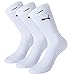 Produktbild Puma Socken 3er Pack 7312300039 Weiß Größe 39-42 / UK 6-8