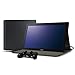 Price comparison product image Official SONY Licensed Portable HD Gaming Monitor HDMI (PS4)