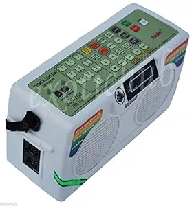 RADEL Taalmala Digi-108 Digital Tabla SM04