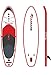 Produktbild VIAMARE SUP Set 300 S rot mit Paddle