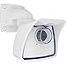 Produktbild Mobotix M26 Komplettkamera 6MP, B041 (Nacht) BTO