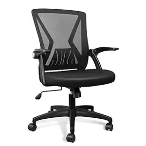 QOROOS Mesh Office Chair 937 Task Chair 360 Degrees Swivel Computer Chair flip up armrests