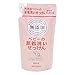 Miyoshi Soap | Laundry Detergent | Additive Free for Baby Underwear Refill 600ml by Miyoshi Soap