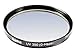 Price comparison product image Hama UV and Protective Filter, 4 Coats, for 77 mm Camera Lenses,BLACK, 00070177