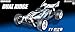 Price comparison product image NEW! 58596 TAMIYA DUAL RIDGE 4WD (TT-02B) 1/10th Buggy Radio Control Kit R/C
