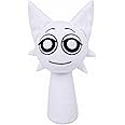 Kouipoie S-prunki Plush Toy,9.8" Funny S-prunki Plushies For Games Fans,Super Soft Collectible Stuffed Toy,Valentine's Day Birthday Gifts For Boys Girls And Fans Aged4 5 6 7 8 9 10+Years Old.(White)
