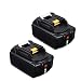 Produktbild LYPULIGHT BL1850B 18V 5,0 Ah Lithium Ersatzakkus 2 Stück Kompatibel Werkzeug Akku Makita BL1860B, BL1860, BL1850B, BL1850, BL1840B, BL1830B, BL1845, 194205-3,194309-1,194204-5, LXT-400 mit Lndikator