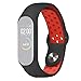 Produktbild Sport Fitness Smartwatch Ersatzarmband, Armband mit Silikonarmband, 10,23 x 0,71 x 0,20 Zoll, modisch verstellbares, Robustes, langlebiges Band, für Xiaomi Mi Band 4