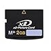 Price comparison product image Flash Memory Card For Olympus & Fuji film+2 GB xD Picture Card Type M with box package