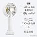 Produktbild QingMing USB-Fan Mini tragbare tragbare Studentenwohnheim wiederaufladbare Desktop Lange Akkulaufzeit Stumm