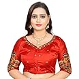 SCUBE DESIGNS Cotton Silk All Over embrodered Round Neck Cutwork Half Sleeves Saree Blouse Readymade Crop Top Choli for Girls & Womens Free Size (503)
